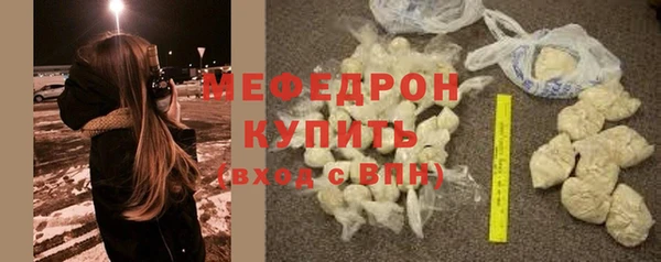 марки nbome Зеленодольск